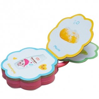 Малышарики. Погремушки. Пора купаться! фото книги 3