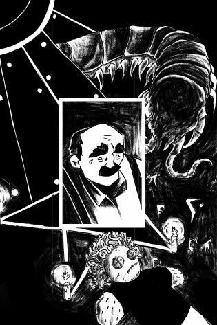 Михалыч. Книга 1 фото книги 3