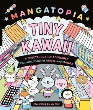 Mangatopia Tiny Kawaii фото книги
