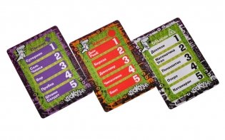 Настольная игра "Крокодил детсколегкий" фото книги 6