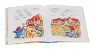 Медвежонок Паддингтон и его невероятные приключения фото книги 2