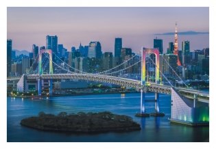 Искусство счастливых воспоминаний. Как создать и запомнить лучшие моменты фото книги 8