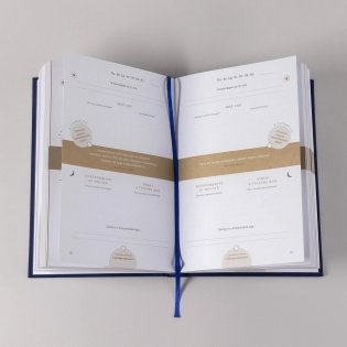 6 минут.  Дневник сна фото книги 9