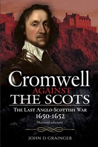Cromwell Against the Scots фото книги