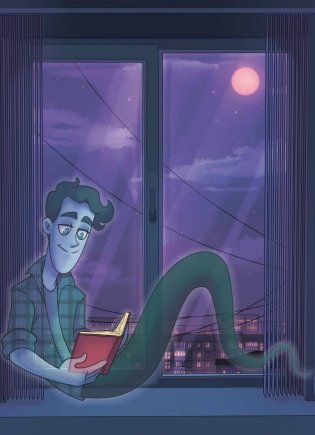 Тетрадь "Дух моей общаги" фото книги