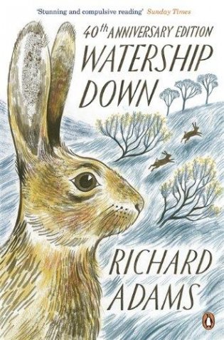 Watership Down фото книги