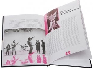 Воскресение. Выпуск № 21(13), 2015 фото книги 2