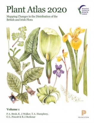 Plant Atlas 2020 фото книги