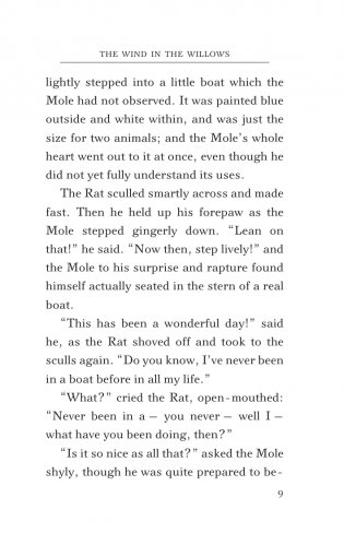 The Wind in the Willows фото книги 10