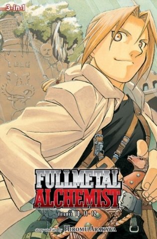 Fullmetal Alchemist фото книги