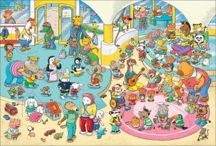 Добро пожаловать в детский сад! фото книги 3