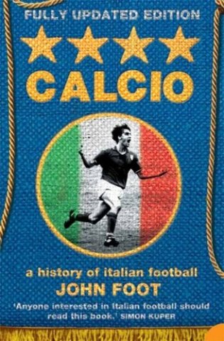 Calcio фото книги