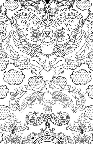 Мандалы. Мини-раскраска-антистресс для творчества и вдохновения фото книги 10