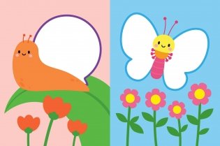 У нас в огороде. Книжка с наклейками (более 190 наклеек) фото книги 2