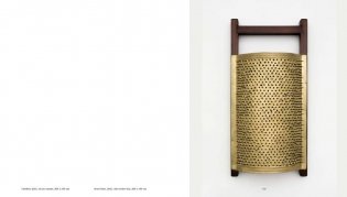 Antonio Oba фото книги 5