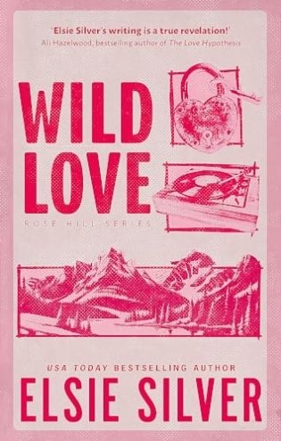 Wild Love фото книги