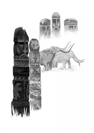 Хождение в Похъелу фото книги 2