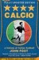Calcio фото книги маленькое 2
