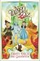 The Wizard of Oz Tarot Deck and Guidebook фото книги маленькое 2