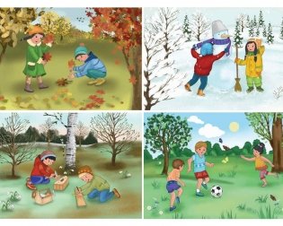 Родная мова. Вучэбны наглядны дапаможнік. ГРЫФ фото книги 2