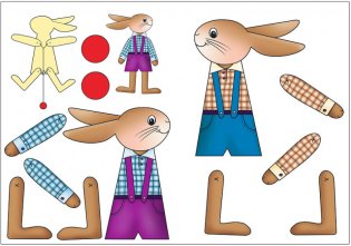 Веселый хоровод. Занятия с ребенком от рождения до года фото книги 2