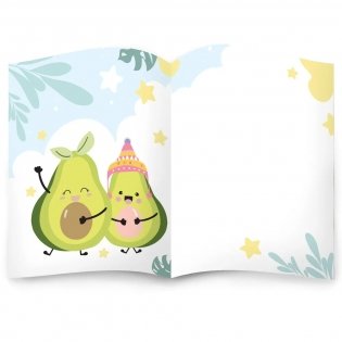 Блокнот позитивного настроения. Avocado фото книги 2