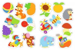 Мячик фото книги 3