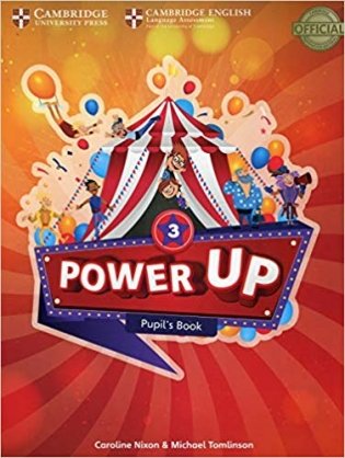 Power Up Level 3 Pupil's Book фото книги