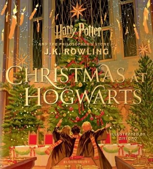 Christmas at hogwarts фото книги