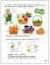 Знакомлюсь с растениями. Развивающая тетрадь для детей 6-7 лет. 1-е полугодие фото книги маленькое 7