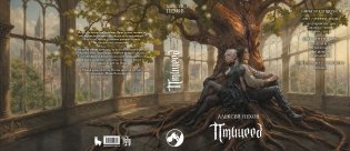 Птицеед. Коллекционное издание фото книги 2