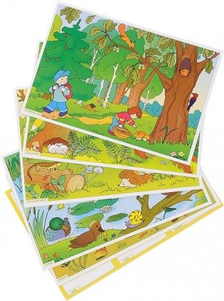 Рассказы по картинкам. Родная природа. ФГОС фото книги 2