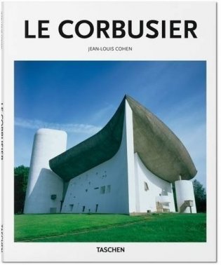 Le Corbusier фото книги