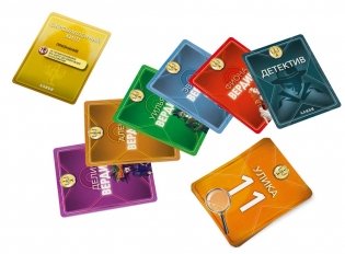 Алиби. Окровавленный килт фото книги 6