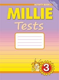Английский язык. "Милли"/"Millie-3". 3 класс. Рабочая тетрадь №2. Контрольные работы к учебнику. ФГОС фото книги
