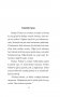 Фархад и Ширин = Ferhat ile Şirin. Самые известные турецкие романтические поэмы. Уровень 1 фото книги маленькое 15