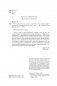Что такое интеллект и как его развивать. Роль образования и традиций фото книги маленькое 5