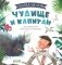 Сказка на ночь. Чудище и капитан фото книги маленькое 2