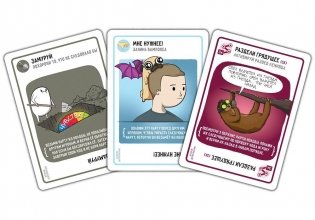 Взрывные котята. Лающие котята. Пушистики по имени Гав. Дополнение фото книги 4