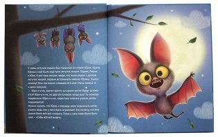 Лучший для мамы фото книги 3