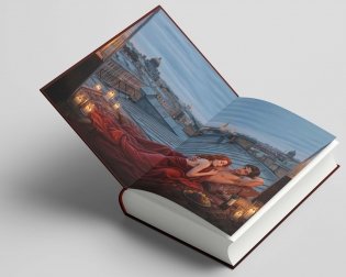 Дотла фото книги 10