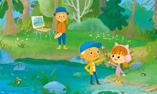 Ася и Вася. Лесной выпускной фото книги 3