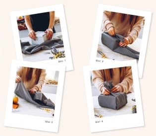 Омоияри фото книги 6