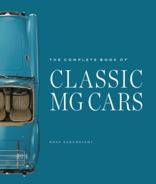 The Complete Book of Classic MG Cars фото книги