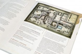 Настольная игра "Dungeons&Dragons. Стартовый набор" фото книги 5