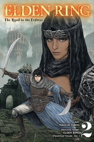 Elden Ring: The Road to the Erdtree, Vol. 2 фото книги