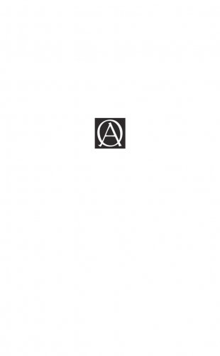 Последняя фреска фото книги 2