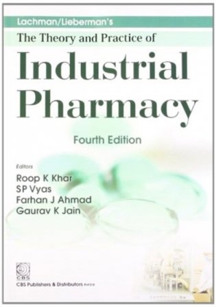 Lachman/Lieberman's The Theory and Practice of Industrial Pharmacy, 4e (PB) фото книги