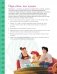 Disney. Принцессы. Книга волшебных рецептов фото книги маленькое 7