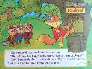 2 уровень. Три поросенка становятся детективами. The Three Little Pigs Make Detectives (на английском языке) фото книги 2